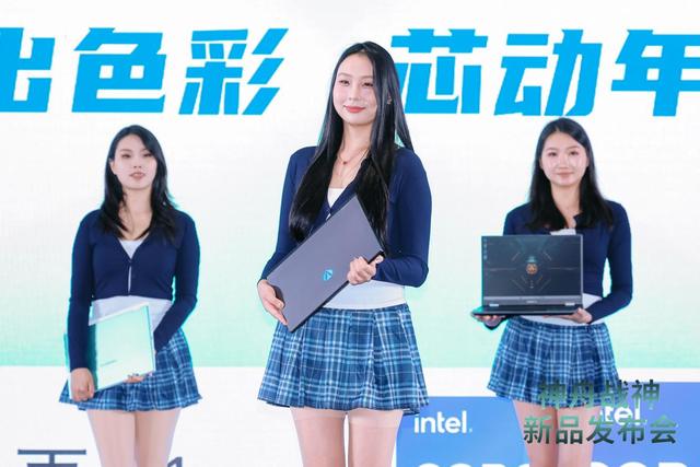 双十一“超级卷王”诞生，神舟电脑全新战神T8 Plus新品来了