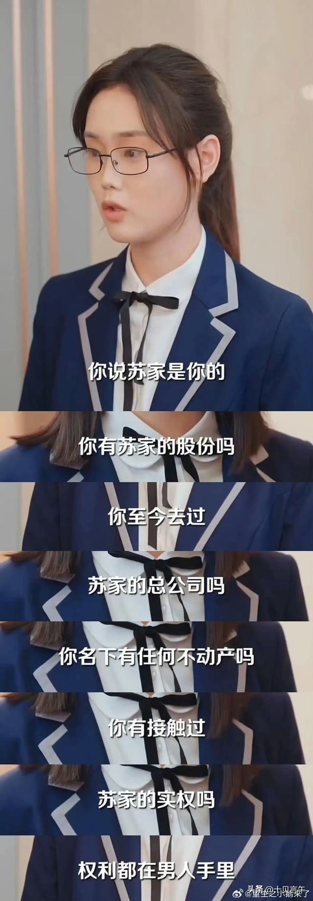 推荐三部“零差评”短剧，每部都值得熬夜追，错过就是一种遗憾！