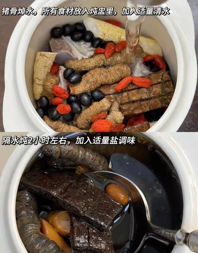 “补阳高手”不是羊肉而是它！立冬后多吃，睡眠香，强体质身体棒