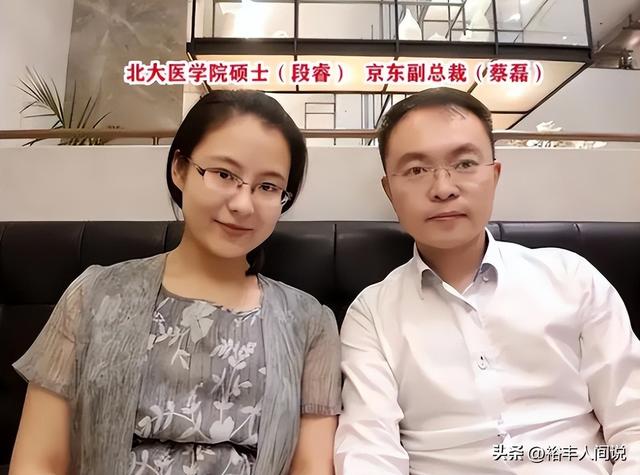 蔡磊最新状况曝光！已经开始流口水，语言能力完全丧失，人很痛苦