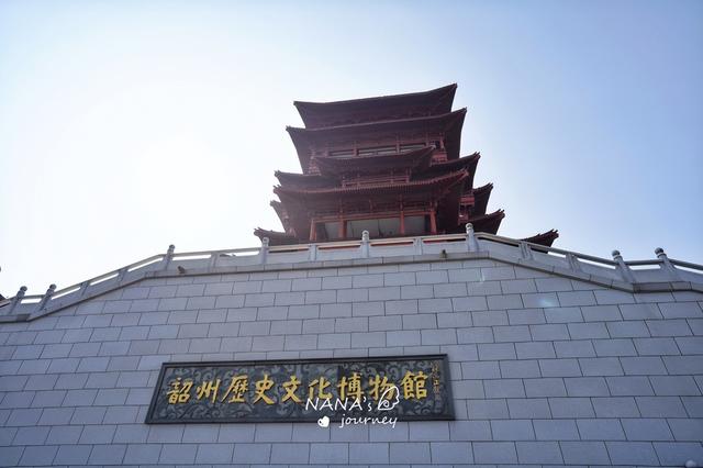 漫游韶关，赴一场山水间的秋日之约