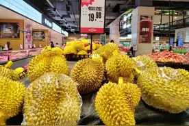 榴莲价格下降90%！但为啥吃的人变少了？水果商:3个原因，很实际图片