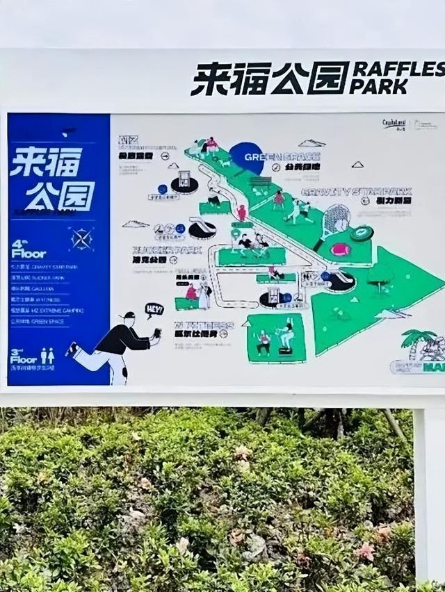 和“毛孩子”一起玩耍的N个好去处