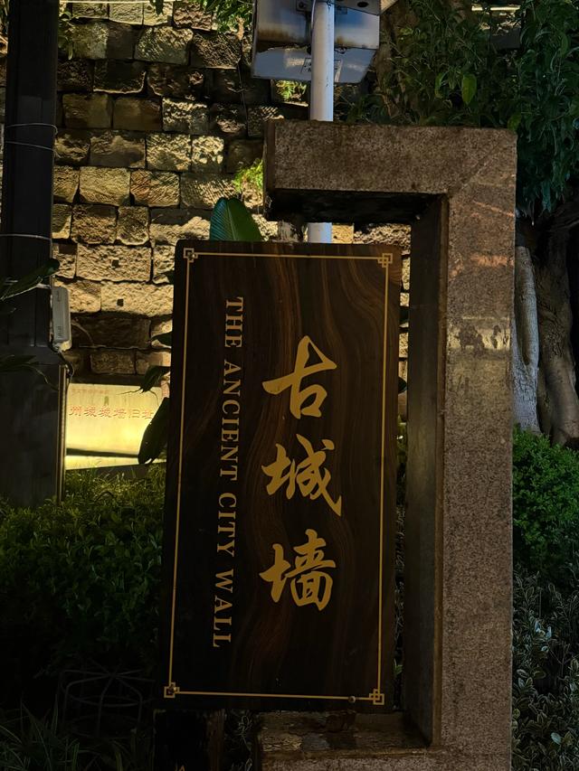 【二驾长江】两江汇合的重庆到三江汇合的宜宾