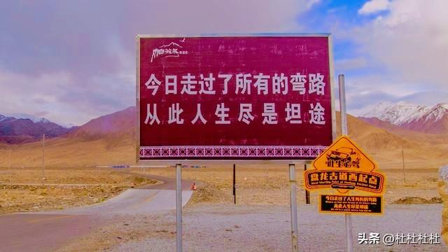 二刷南疆环线｜从喀什到唐布拉，自驾攻略+绝美小众点全奉上