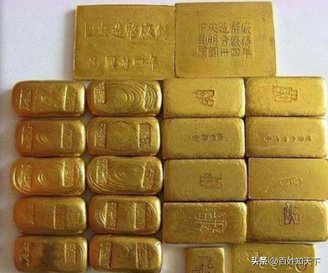 过去金条很多，为何现在用的少了？