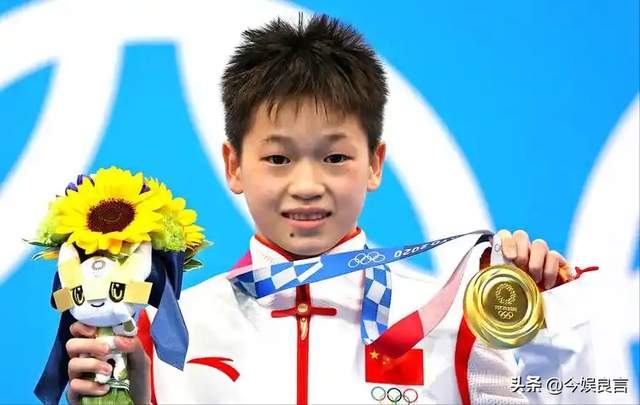 不到24小时，央视3次点名全红婵！彻底暴露夺冠后的“真实情况”