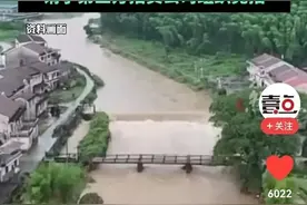 成立6天公司中标水库20年经营权，官方：依法合规，知情人爆内幕图片