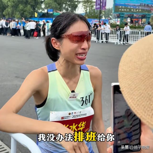 “最快女护士”回应调班争议