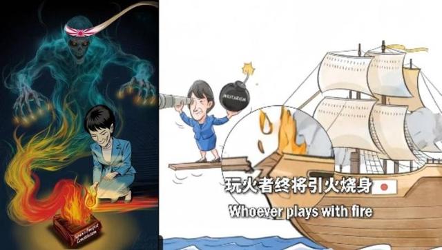 中国拒绝日本入常，日本公然威胁退出联合国，跟美国欧洲另起炉灶