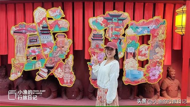 西安人十一好去处，强烈建议带娃去！科技版宝藏乐园，超好玩！