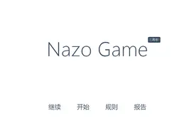 15个好玩又有趣的摸鱼网站，个个都让人爱不释手！图片