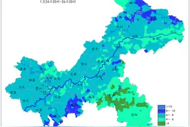 24日至26日重庆有雨雪降温天气来袭 春运返乡需注意图片