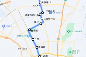 好消息！乌鲁木齐新增一条大站快线公交线路图片