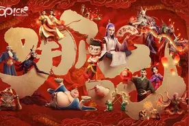 哪吒故里之争：神话英雄的“户籍”迷局图片