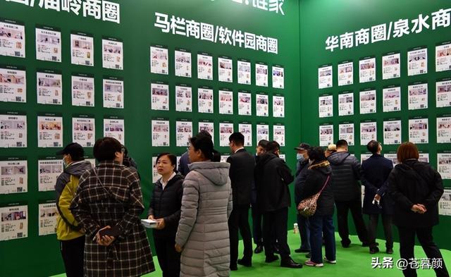 马云预言“应验”了？2026年的房价，已经出现3个信号！