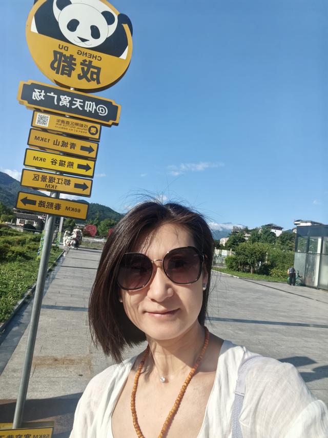 黄龙、九寨、都江堰随记Day4初识都江堰