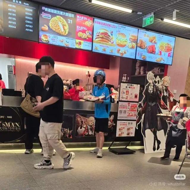 价钱便宜一半？不少人发现了这个漏洞！快递小哥笑了，商家却哭了……