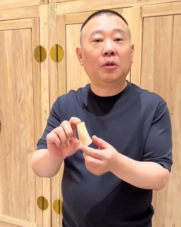杨议也没想到，曾经毕恭毕敬的郭德纲，这次没给他留“一丝体面”