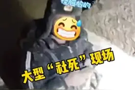 山东菏泽：一工人河道内清理淤泥，不慎陷入其中无法自拔，消防拔萝卜式救出图片