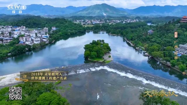 节目预告 | 今晚18:20，央视带您从阳朔元宝山走进多彩桂林
