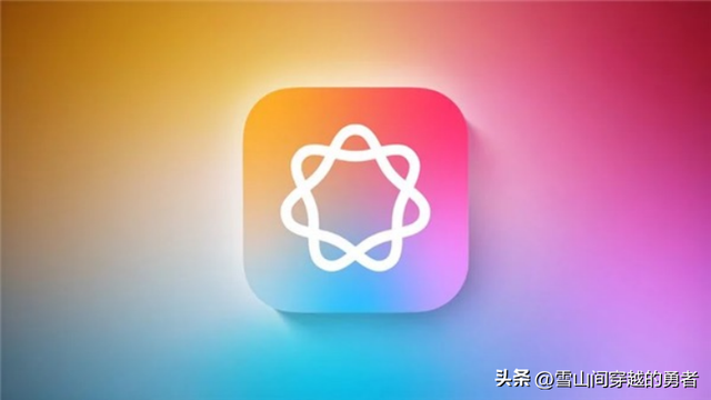 【快讯】北京“天宫灯会”点亮冬夜；苹果新一代Siri下月登场