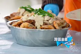 香港万人盆菜宴 | 发现大湾区图片