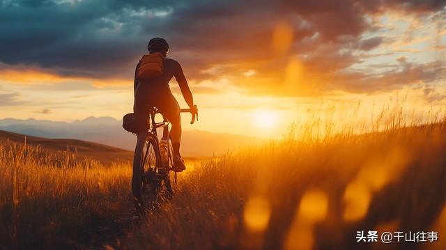 专家解读：骑行的快乐，是“零成本赚一个小目标”的顶级通透！