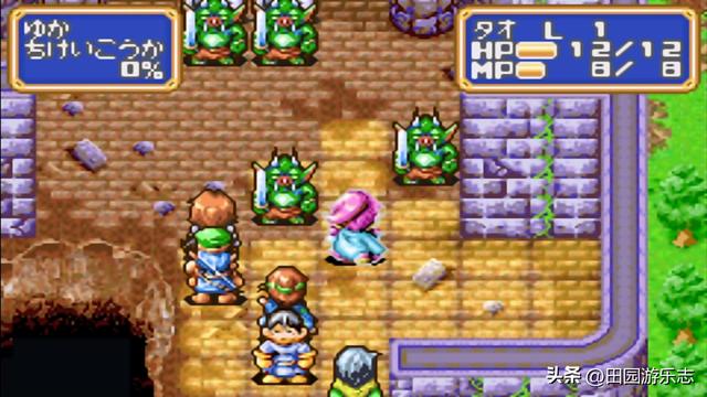 21款可玩GBA汉化战棋游戏哪一款是你的经典