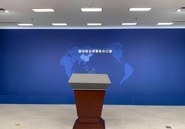 赖清德拒绝受审，民进党当局调转枪口，大陆：胆敢乱动	，后果自负