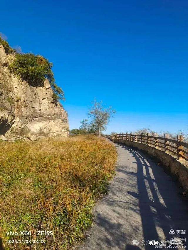 青岛即墨马山寻趣:一座地质公园的秋日私语|申艳娟