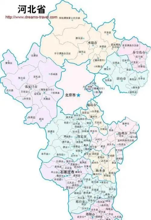 河北省为什么许多“袖珍”县，这些县就一个乡镇的规模。