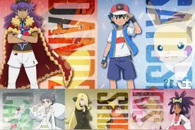 神奇宝贝：世界上最强的八位训练家，谁的实力最强？图片