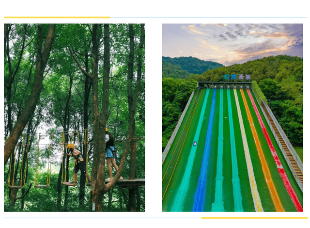 叮铃铃~上课啦！开学第一课，不在教室在金坛茅山！