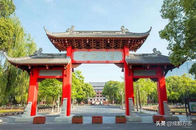开学了！成都最美高校值得专程来逛→