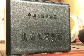 亲历换领驾驶证，自助体检机、医院体检，你选哪个？图片