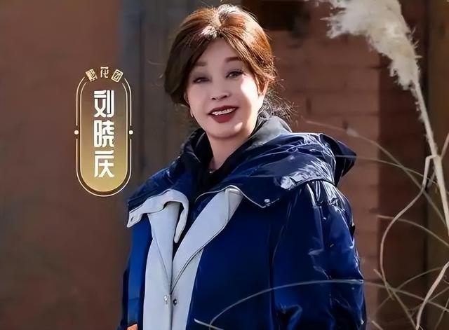 钱再多有什么用？75岁的“风流妖精”刘晓庆，已经走上另一条道路