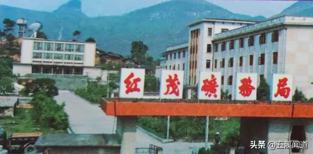 你不知道广西河池的环江胜地——八仙山