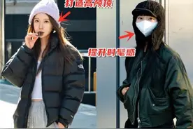 波司登、北面烂大街了，今年流行这3个“品牌”，性价比高还时尚图片