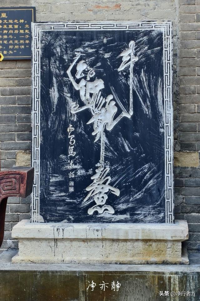 寻踪齐文化（第一站）淄博，左手历史烟云，右手人间烟火（上）