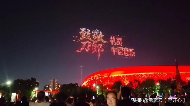 背包奔赴太原，赴一场刀郎之约