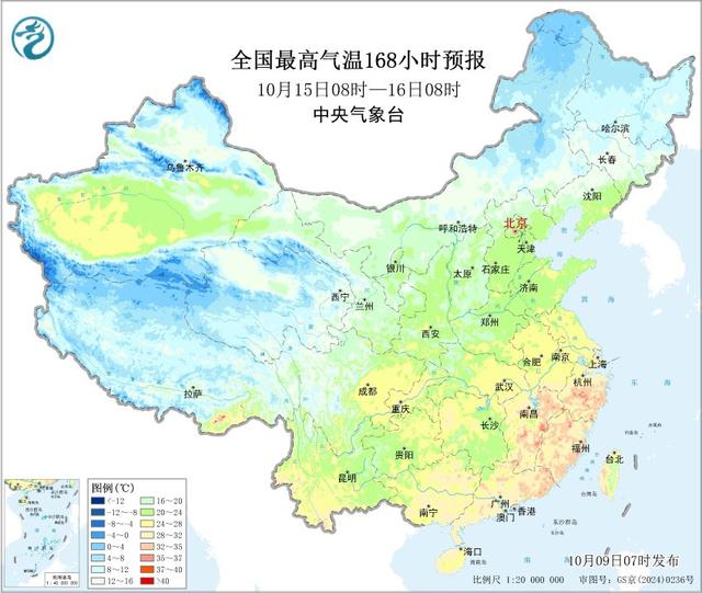 南方还要热多久