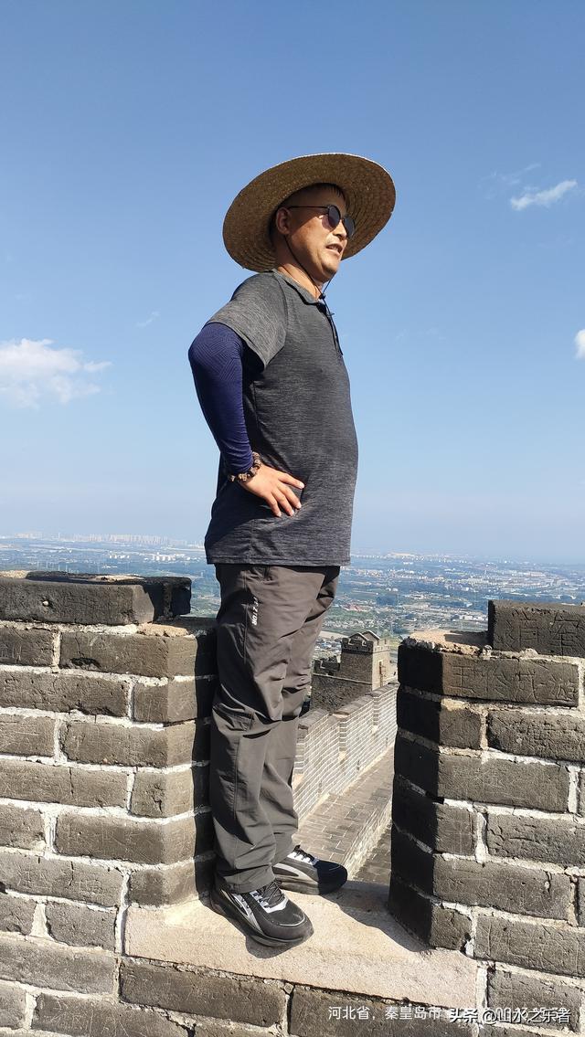 环游大东北之山海关登角山长城