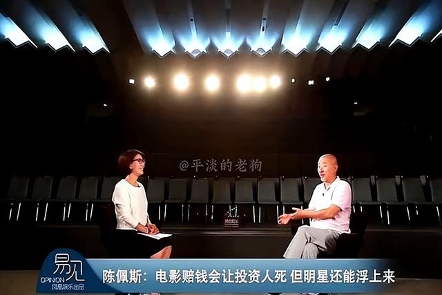 预售破6000万！揭开了陈佩斯的真实处境，朱时茂的话终于有人信了