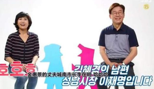 于晓光做梦没想到	，韩国总统访华仅3天，46岁秋瓷炫竟意外火出圈