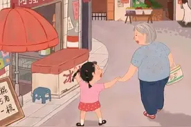 为何孩子越大，越不喜欢跟奶奶亲近？心理学家这样解释，很有道理图片