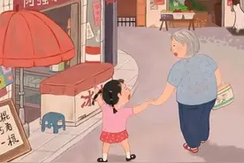 为何孩子越大，越不喜欢跟奶奶亲近？心理学家这样解释，很有道理图片
