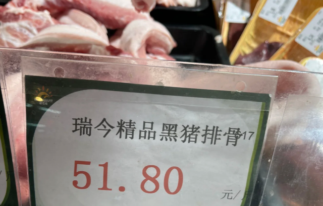 国庆放假首日：人人欢庆，却出现5个“反常现象”，与往年大不同