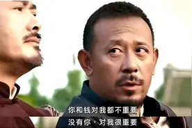 七大人，没有你，对我很重要！读鲁迅小说《离婚》有感图片