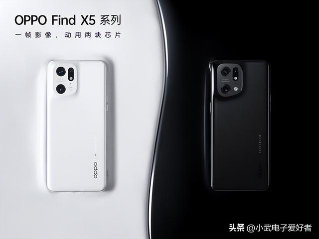 五年过去了，骁龙888在2025年还能怎么用？